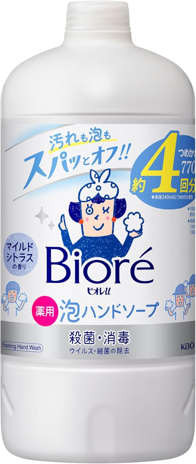 Biore Foam Hand Soap Foam Refill (770 ml)
