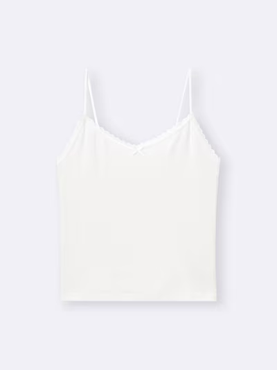 Cotton Blend Cropped Camisole