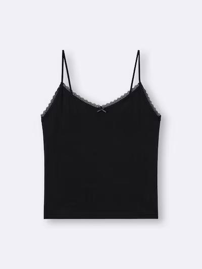 Cotton Blend Cropped Camisole