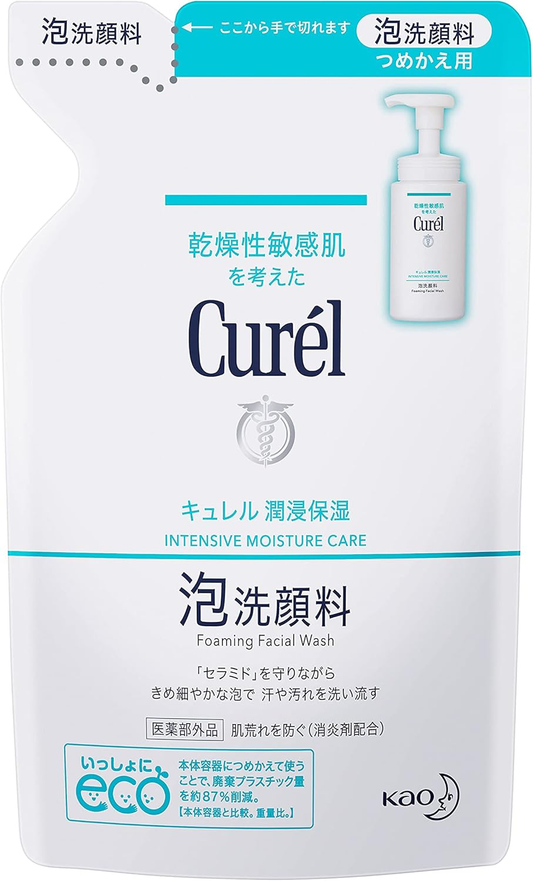 Curél Foaming Wash, Refill-Type, 4.4 fl oz (130 & 150 ml) | Pasabuy PH