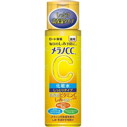 Rohto Melano CC Brightening Lotion Rich 120ml