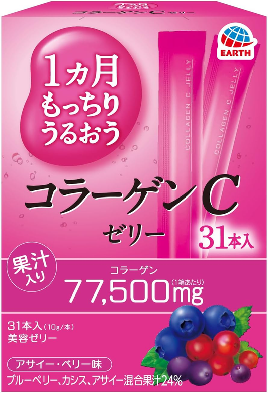 Earth Collagen Jelly 31 sachets
